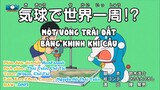 Tập 600 Doraemon New TV Series (Doremon, Chú Mèo máy thần kỳ, Mèo Máy Doraemon,