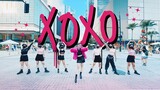 [KPOP IN PUBLIC] JEON SOMI (전소미) "XOXO" Dance Cover by ALPHA PH