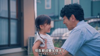 【中字】所以这一次 爸爸也会支持你的 ×恋 第6话-04