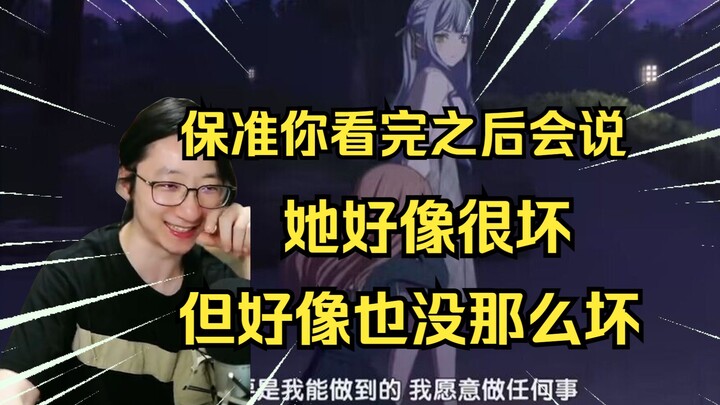 【泛式】聊在做的MyGO的mad，我想强调大祥老师的那种不舍和嘴硬感