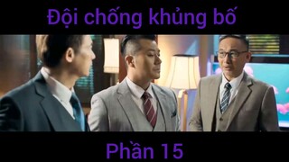 Đội chống khủng bố #15