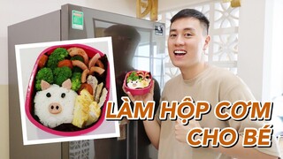 Làm cơm hộp hình con lợn cho Cam l Hạn chế dùng sản phẩm nhựa một lần Vlog 120