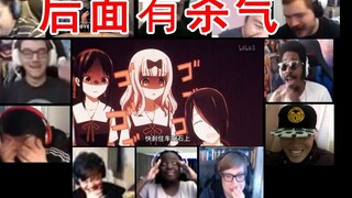 Anime|Foreigners' reaction to Kaguya-sama: Love Is War:Laughing