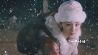[Yang Mi] Cinta bisa dipalsukan