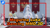 Megurine Luka|【MMD】Where's the groom gone! The brides can't wait!_2