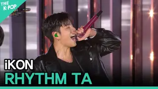 iKON, RHYTHM TA (아이콘, 리듬 타) [2020 ASIA SONG FESTIVAL]