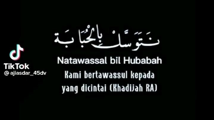 sholawat bikin ati ademmm