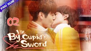 【Multi-sub】Hit By Cupid's Sword EP02 | Jiang Jinfu, Chen Yanqian, Hu Yuwei | CDrama Base