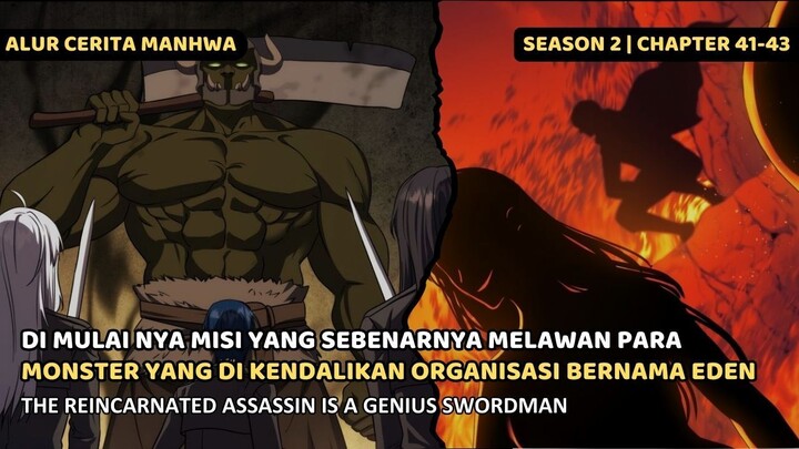 [EPISODE 2 | SEASON 2] THE REINCARNATED ASSASSIN IS A GENIUS SWORDMAN