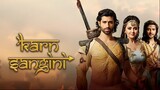 Karn Sangini - Episode 10