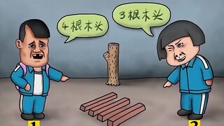 脑力测试：仔细观察，地上到底有几根木头呢？