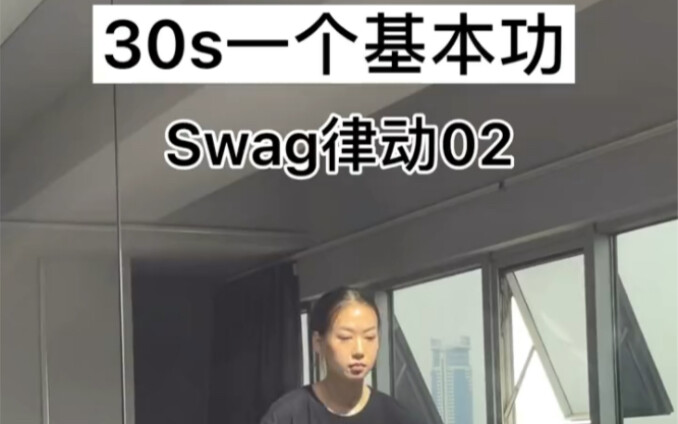 做到最后的装杯时刻了嘛