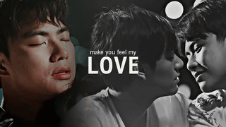 BL แพท ✘ ปราณ ► Make You Feel My Love