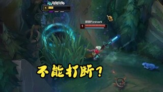 艾克:还有这种回城方式?
