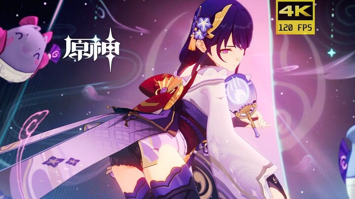 【原神】所有角色换成梦见月瑞希大招，媚惑你♥~