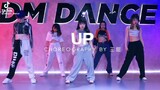 Up-hiphop dance