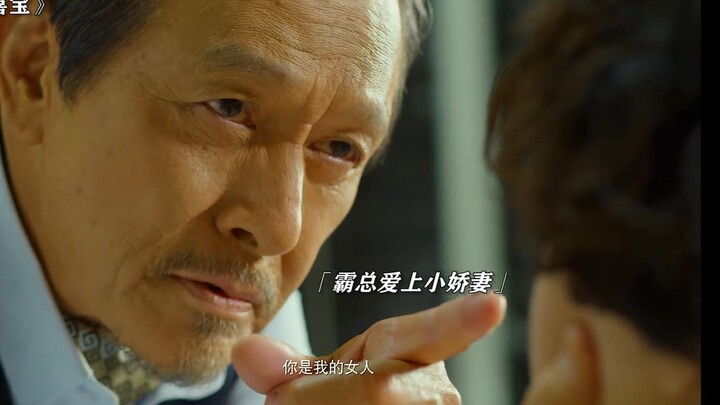 用多大的力能打出这样的效果，在线等，挺急的！
