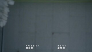 The Chairman Is Level 9 (2024) ประธานเจนใหม่ วัยมันส์ EP 9 [ซับไทย]