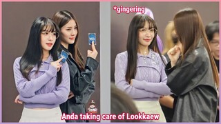 [AndaLookkaew] LOOKKAEW GINGERING During Vanguarddz | Anda taking care of Lookkaew