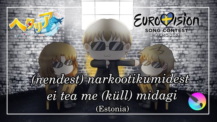 [KRITA SPEEDPAINT] Estonia 🇪🇪 & Baltic ft 5MIINUST, Puuluup (Hetalia x Eurovision)