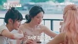 [ENG SUB] A gift box for (G)I-DLE SS.2 EP.02