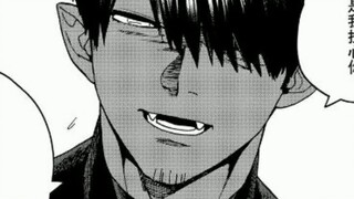 [Monster Incident] P21 Awakening! Akira's Six Flower Power!