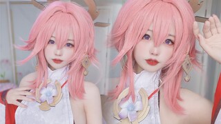 Tail? It’s so beautiful~ Yae Miko cos makeup tutorial [ Genshin Impact ]