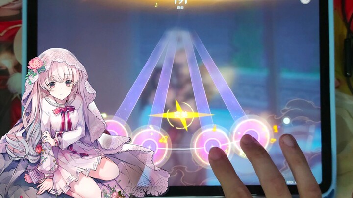 ⭐My Guiding Star⭐【原神荒泷极上盛世豪鼓大祭典自制谱×Arcaea】