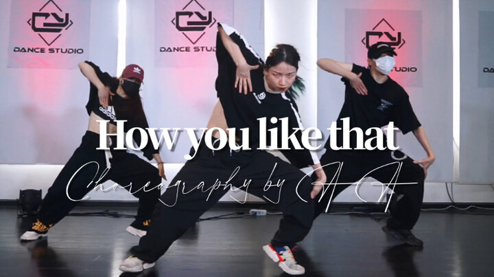 [AA Choreography] How you like that (remix) The cool and wild blacksmith girl doesn't want to be a b