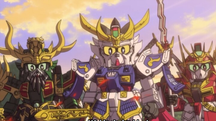 ปลุกจิตที่หลับใหลเบาๆ (แต่เวอร์ชั่น SD Gundam Three Kingdoms)