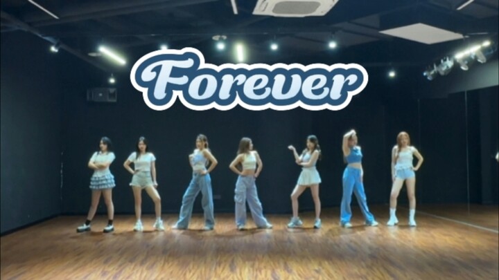 Babymonster's "Forever" dance studio revealed | Covering Babymonster's new song in YG's practice roo