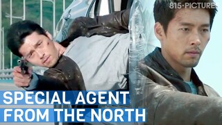 Hyun Bin's Not Afraid to Do Crazy Things to Chase His Enemy | Confidential Assignment