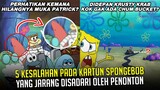 5 Kesalahan pada kartun SpongeBob yang jarang disadari oleh Penonton | #spongebobpedia - 49