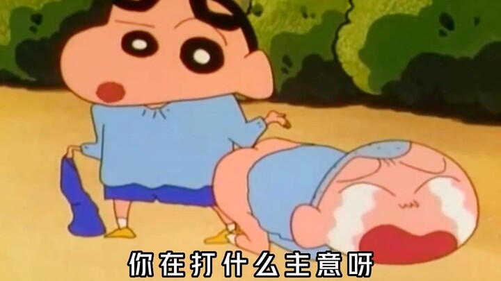 "Crayon Shinchan's famous scenes are always so unexpected"