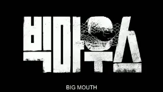 BIG MOUTH EP 4 TRAILER |FOLLOW AND LIKE FOR EPESODE 4 ðŸ‘�