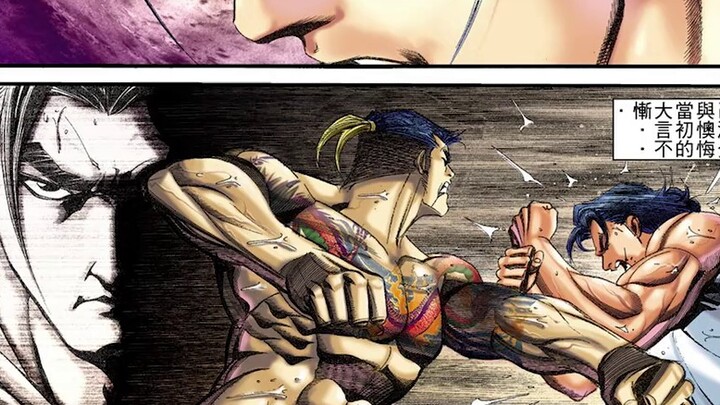 【Prince Brother】Young and Dangerous comics: Issue 594 Che Baoshan vs. Chen Haonan, both sides are ev