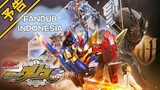 Pertama kali FanDub Indo Kamen rider - Kamen Rider Grease Spin Off Scene