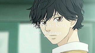 MABUCHI KOU LOVE LANGUAGE 💝💘