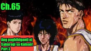 Slam Dunk 2 | Ch.65 | Shohoku Vs Kainan | Part 3 | Manga Version