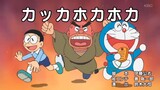 Doraemon penukar energi marah