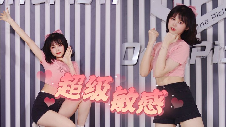 震惊！嘉然练习室竟力大如牛 ♡「超级敏感」