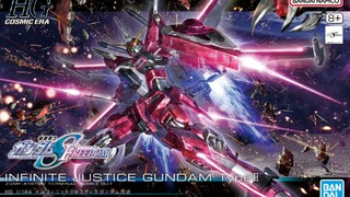 [New Glue Information] Bandai HG Infinite Justice Gundam 2 Cover Art