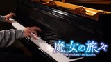[Piggy Piano] ของคุณนักสืบED Full Version Arrangement
