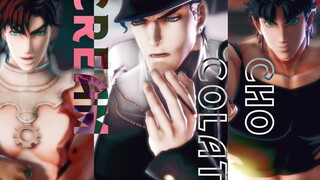 【JOJO的奇妙MMD】195组chocolate cream