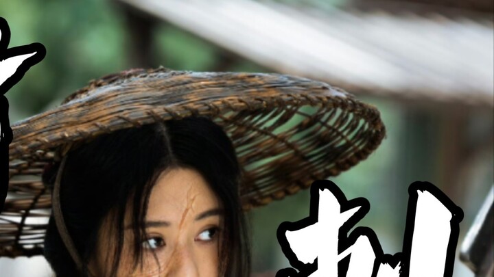 Apakah Weibo resmi Hua Jian Ling menikam Zheng He Huizi lagi? .... ....