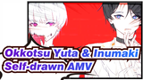 You’re also A Vampire ♬ | Jujutsu Kaisen / Okkotsu Yuta & Inumaki Self-drawn AMV