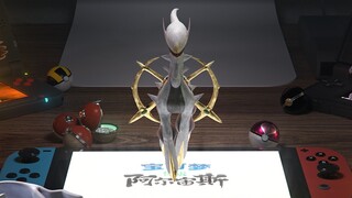 [อนิเมะ] [คลิปซีจีสั้นๆ] C4D ออริจินัล | "Pokémon World"
