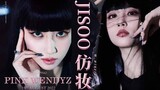 BLACKPINK Jisoo 'PINK VENOM' Makeup Tutorial by WENDYZ 👾