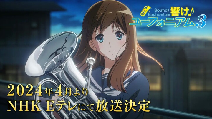 "Sound! Euphonium 3" PV. Broadcasting is scheduled to begin in April. (Kyoto Animation)