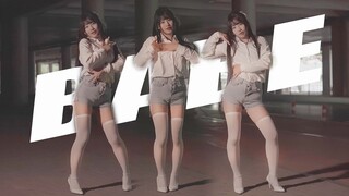 她对我笑了，她心里有我！BABE【獭獭奈】